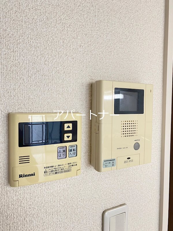 サムティ鹿児島駅前ベイサイドⅡ その他