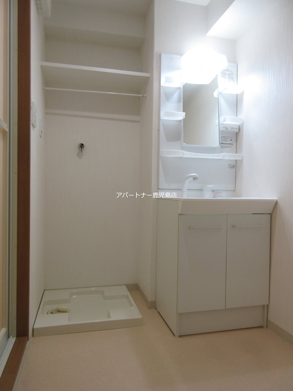 アメニティ春日 洗面所