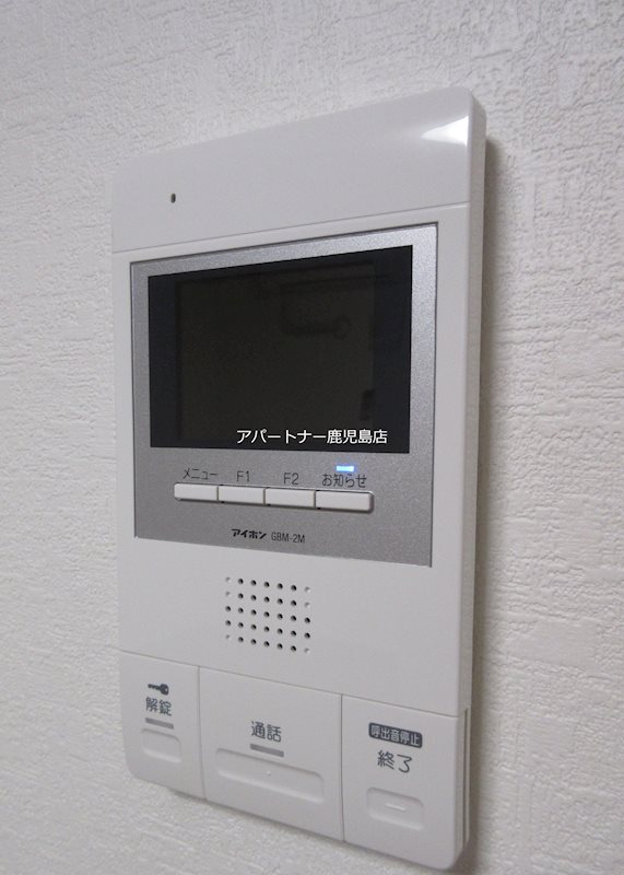 鹿児島県鹿児島市西千石町 セキュリティ