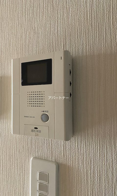 鹿児島県鹿児島市平之町 セキュリティ