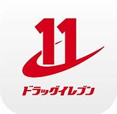 石川ビル ドラッグストア
