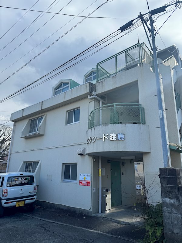 エクシード渡鹿 外観