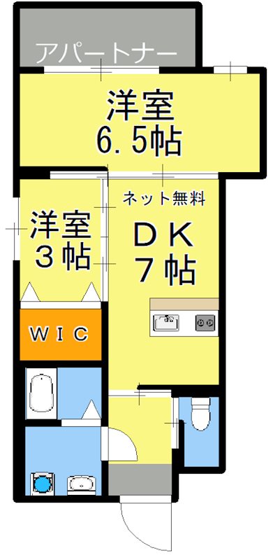 鹿児島県鹿児島市小川町 間取り