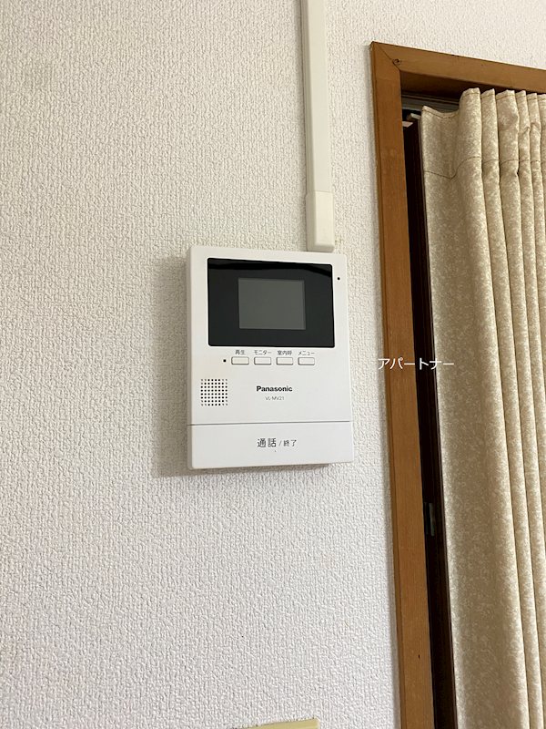 パーソネージュ鴨池 セキュリティ