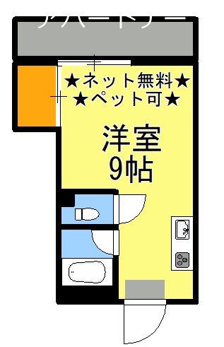 パーソネージュ鴨池 間取り