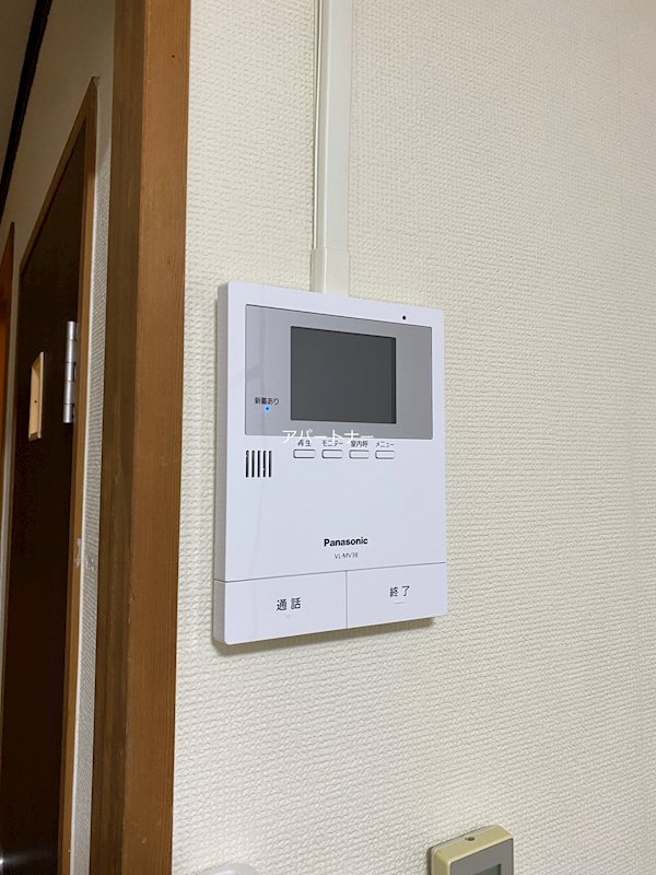 パーソネージュ鴨池 セキュリティ