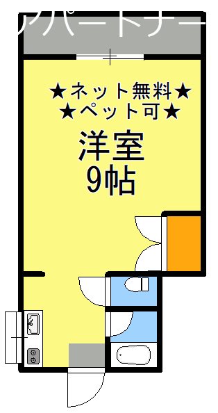 パーソネージュ鴨池 間取り