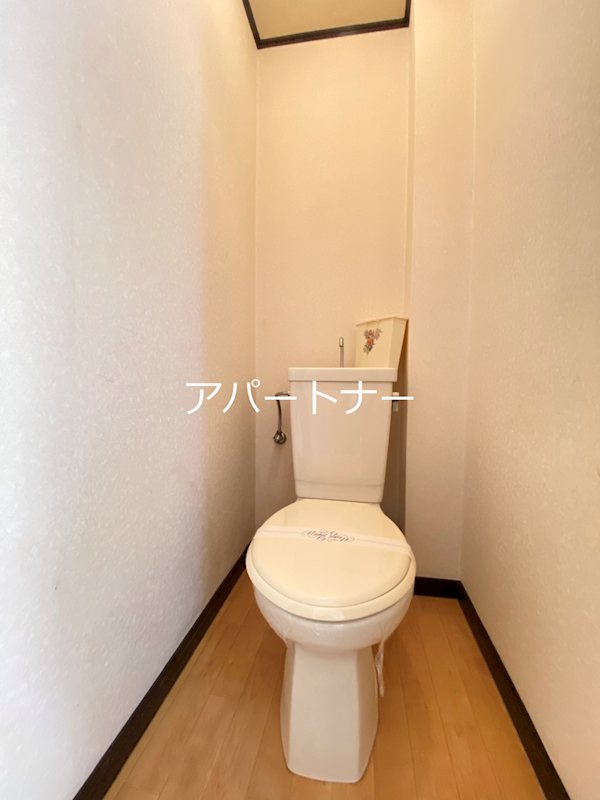 パーソネージュ鴨池 トイレ