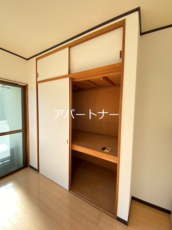 パーソネージュ鴨池 収納