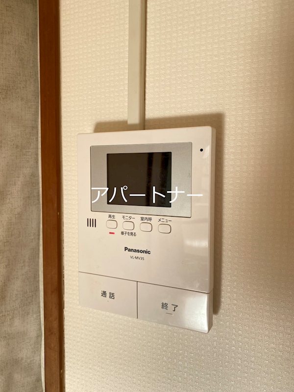 パーソネージュ鴨池 セキュリティ