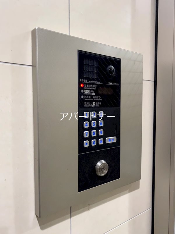 Ｚｅｒｏ上之園 セキュリティ