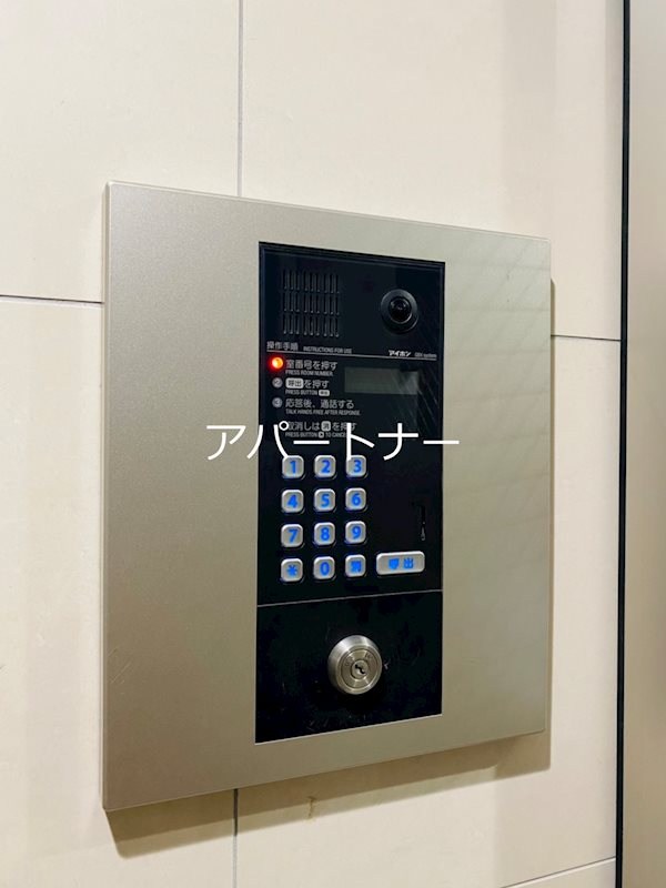 Ｚｅｒｏ上之園 セキュリティ