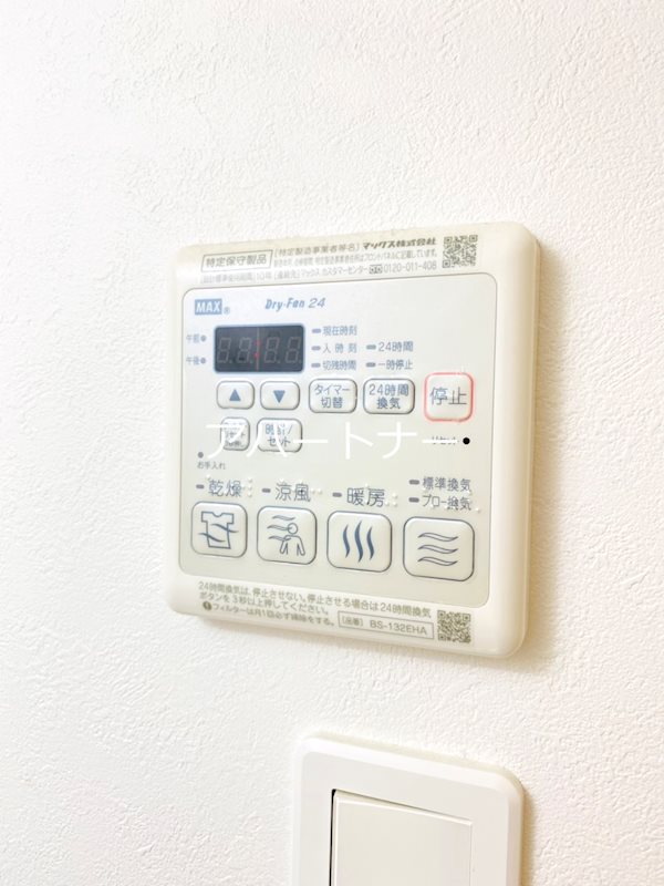 Ｚｅｒｏ上之園 その他