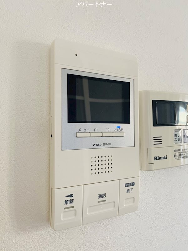 Ｚｅｒｏ上之園 セキュリティ