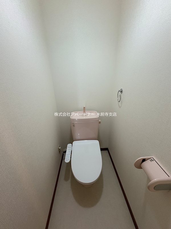 メゾンロイヤル トイレ
