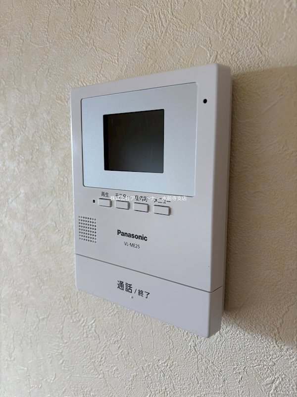 メゾンロイヤル セキュリティ
