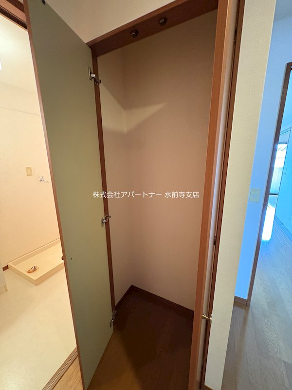 メゾンロイヤル 収納