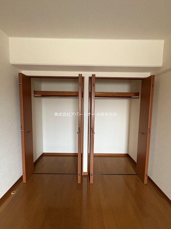 メゾンロイヤル 収納