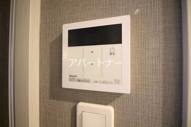 鹿児島県鹿児島市郡元３丁目 その他設備