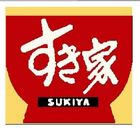 鹿児島県鹿児島市新屋敷町 レストラン