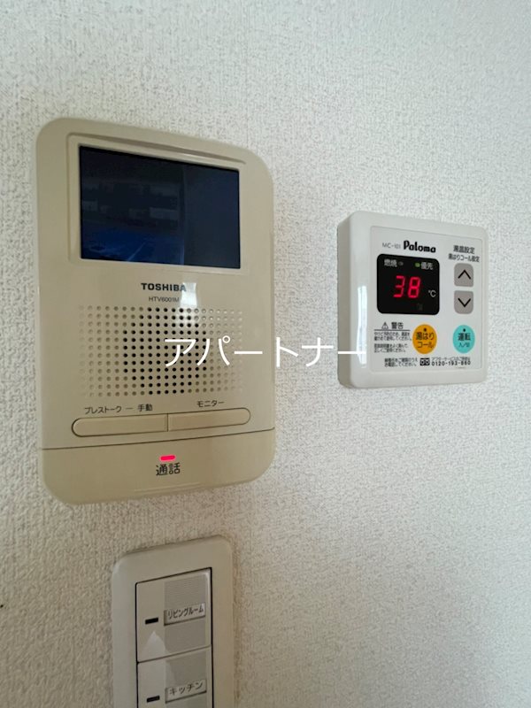 ディライトハイムB棟 セキュリティ