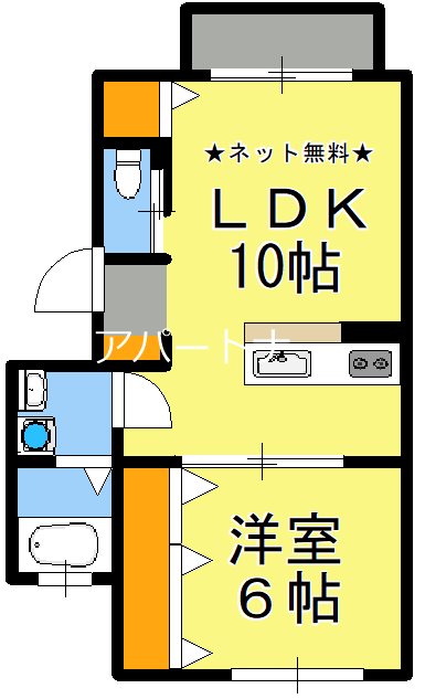 ディライトハイムA棟 間取り