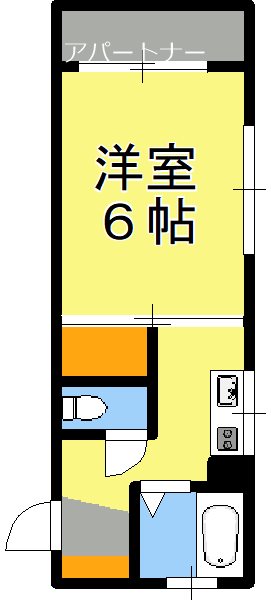 村永マンション 間取り