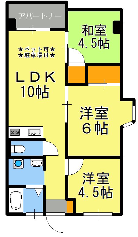 鹿児島県鹿児島市田上台３丁目 間取り