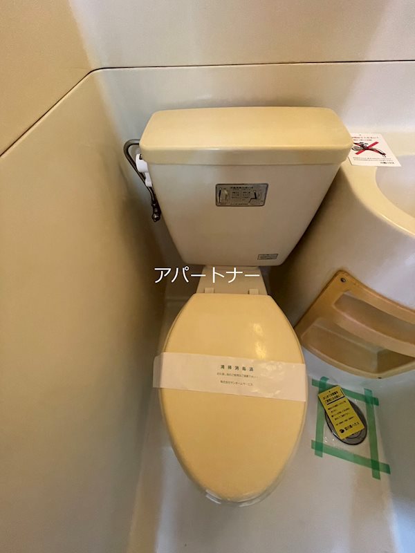 宇宿エクセルハイツ トイレ