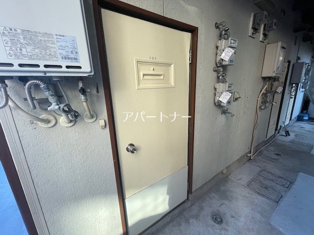 宇宿エクセルハイツ セキュリティ