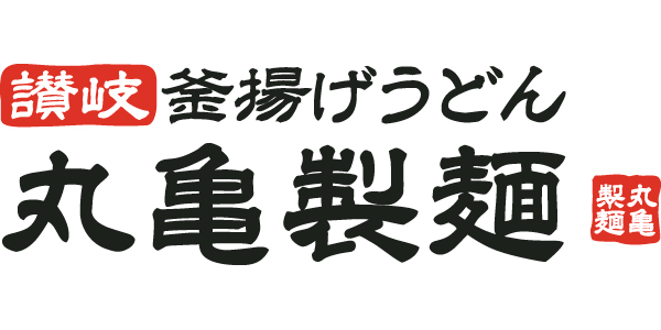 宇宿エクセルハイツ レストラン