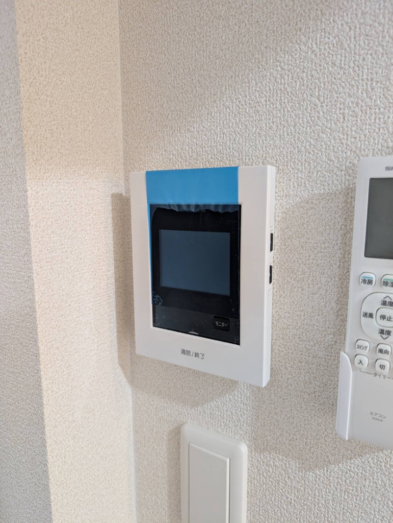 イーストベース その他15