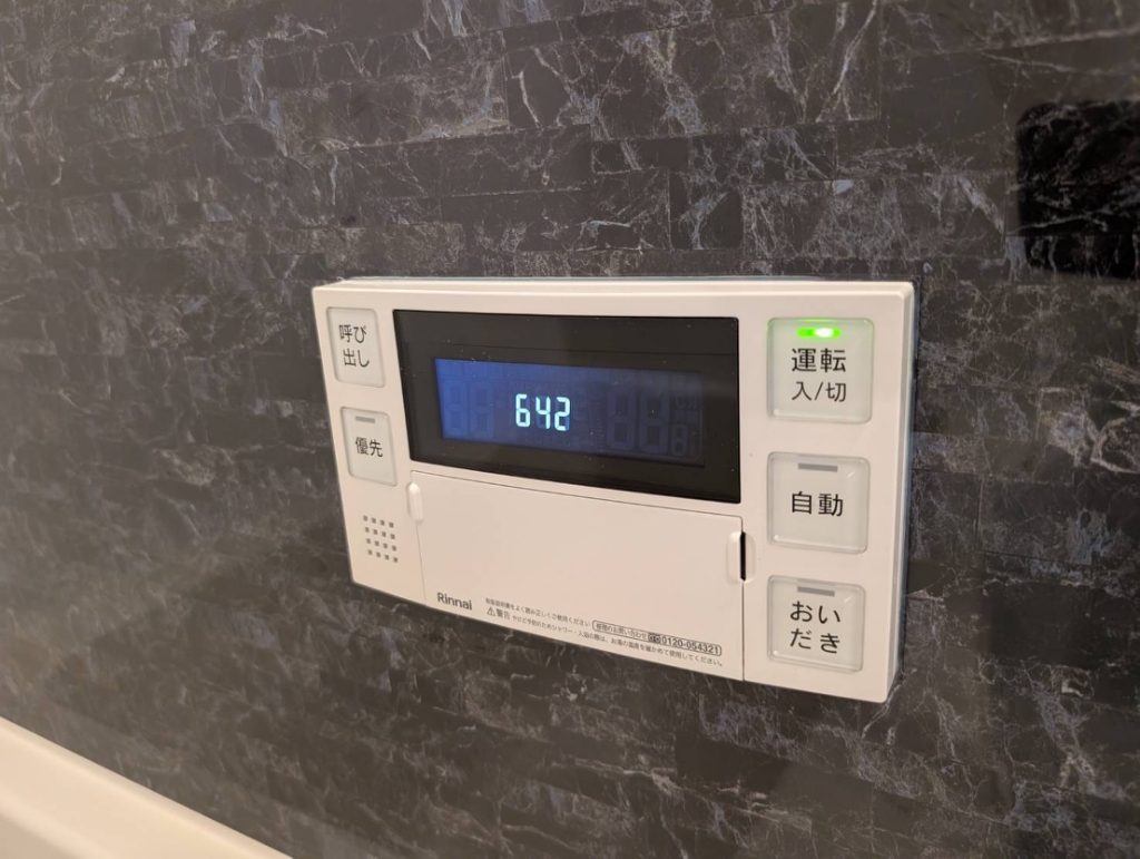 Ｍｅａ．ｎｕｉ河原町 その他19