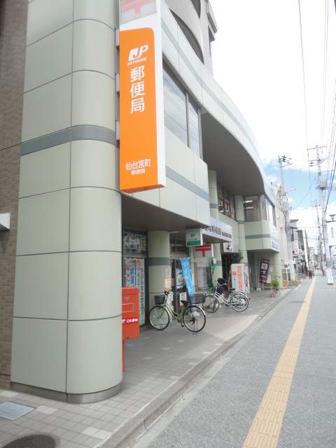 イーストハイツ宮町 その他10