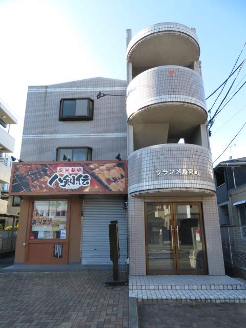 ブランメル宮町 その他1