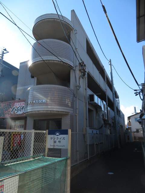 ブランメル宮町 その他2