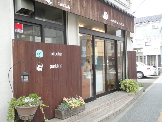 ブランメル宮町 その他10