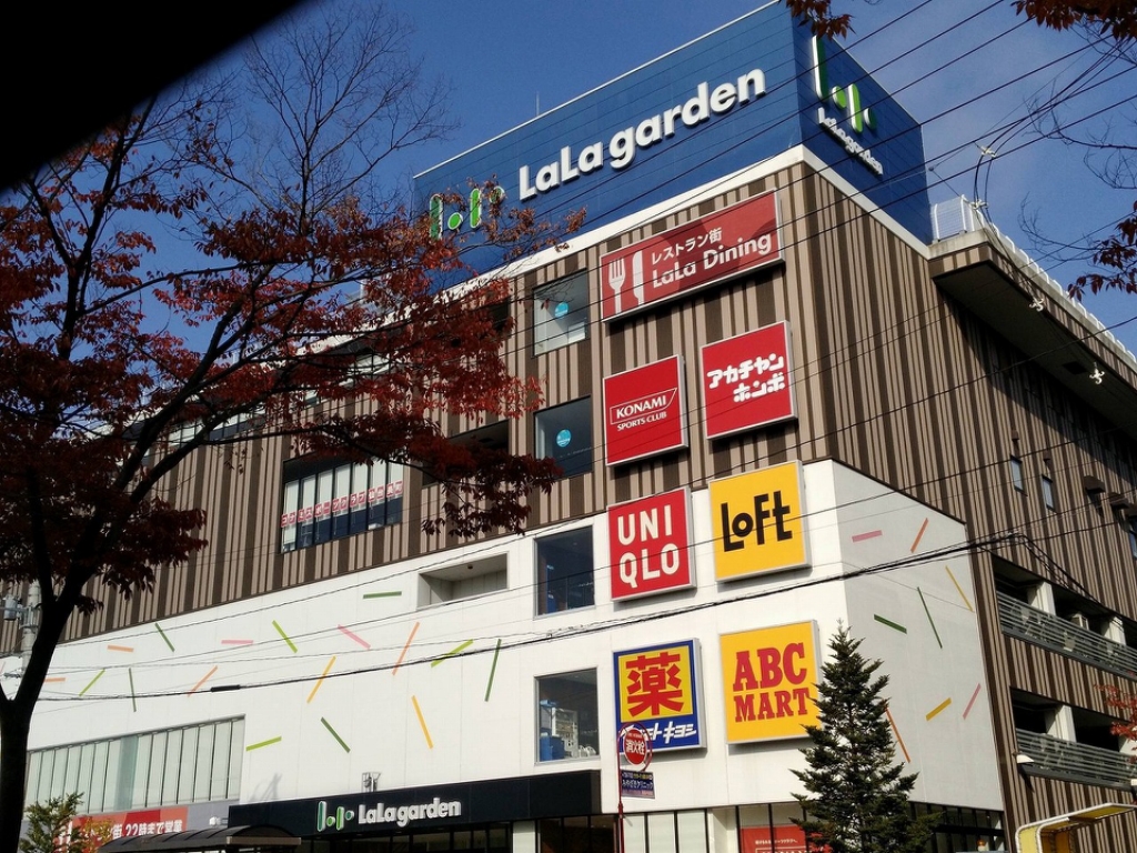 エスパース長町南 その他10