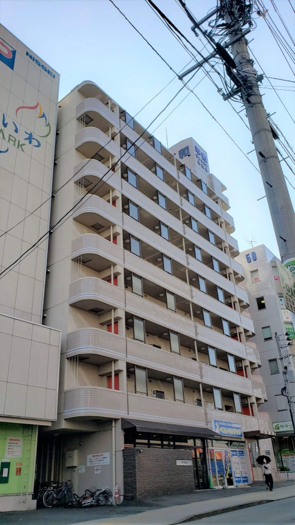 平和マンション北仙台 その他1