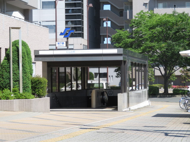 平和マンション北仙台 その他10