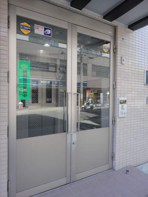 平和マンション北仙台 その他27