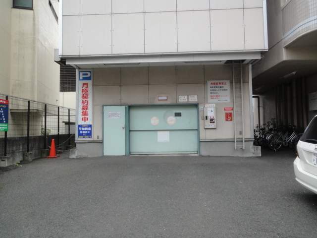 平和マンション北仙台 その他28