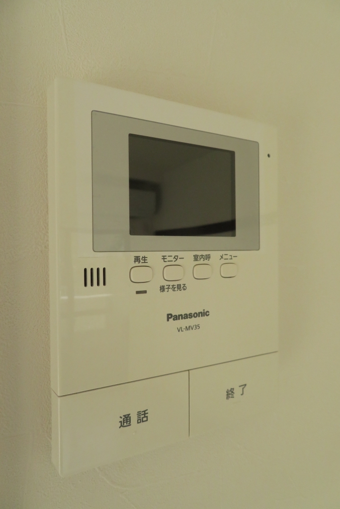 コージーハウス２３５ その他14