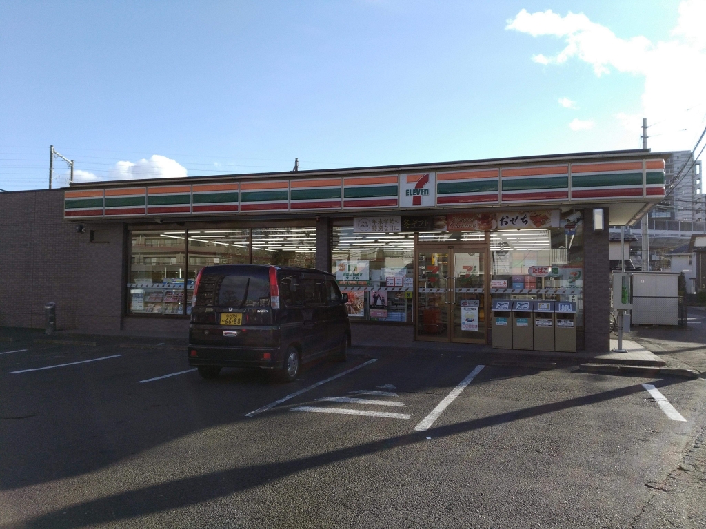 リエス小田原 その他10