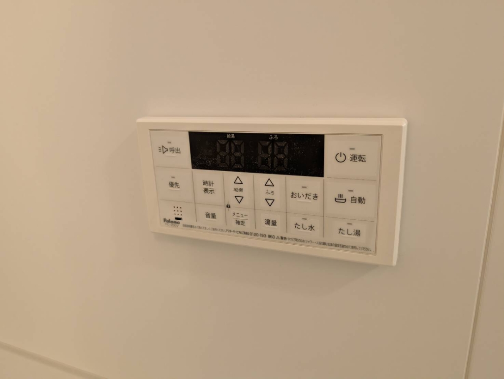 イーストベース その他18