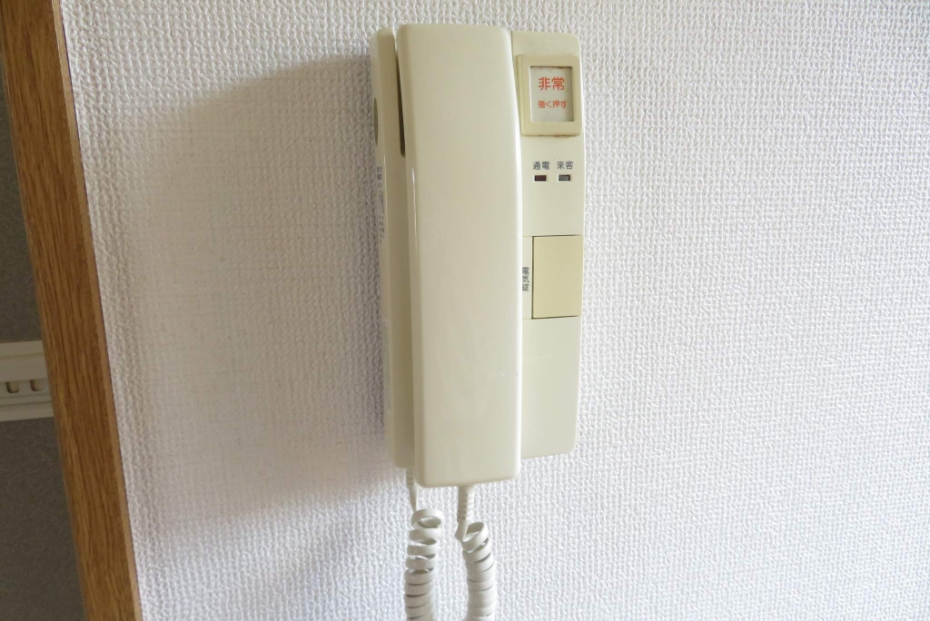 アイショウプラザ旭ヶ丘Ⅲ その他12