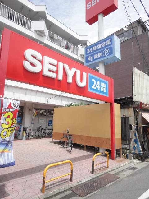 Ｋハウス弐番館 その他10