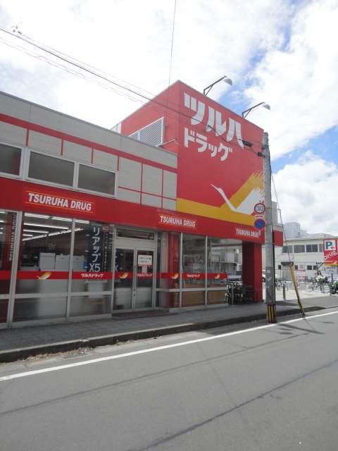 リエス小田原 その他9