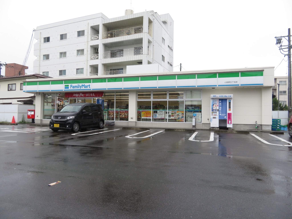 Ｋハウス弐番館 その他9