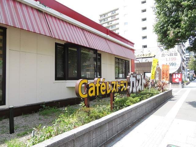 朝日プラザ上杉 その他9